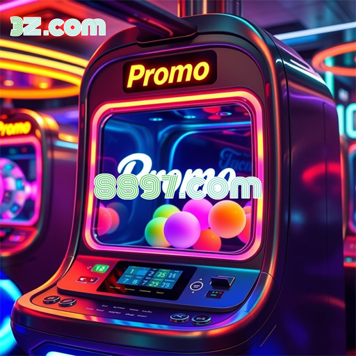Ofertas Imperdíveis: Promoção do 8897.com Para Jogadores